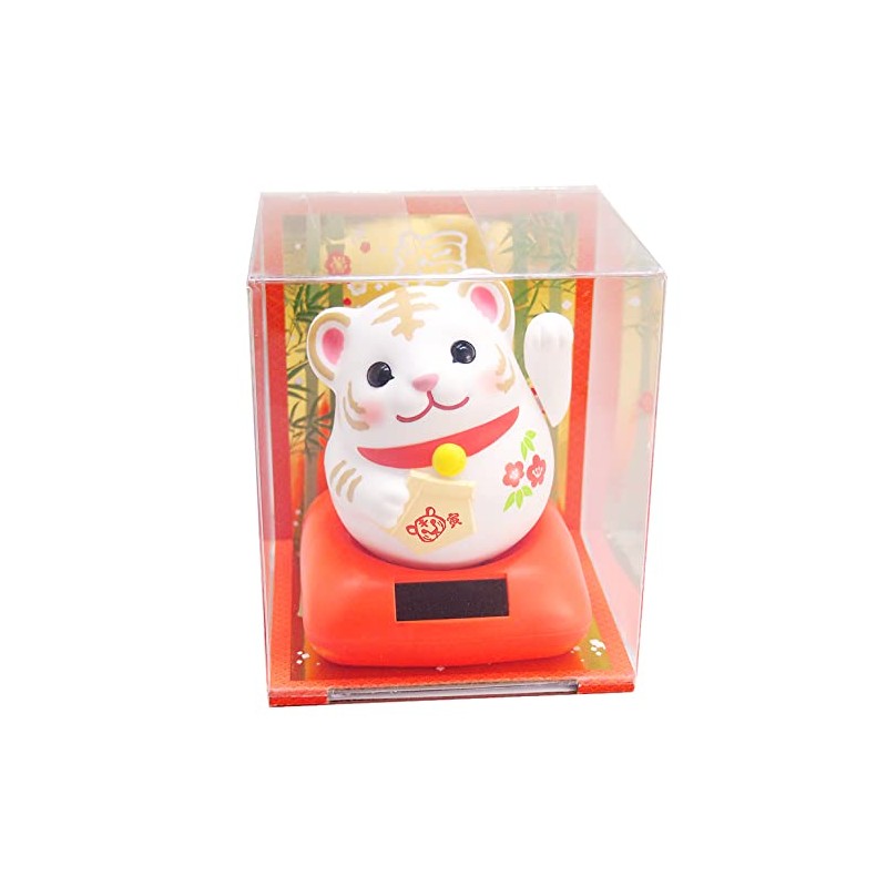 Year of the Tiger Limited 2022 Chinese Zodiac "Solar Happiness