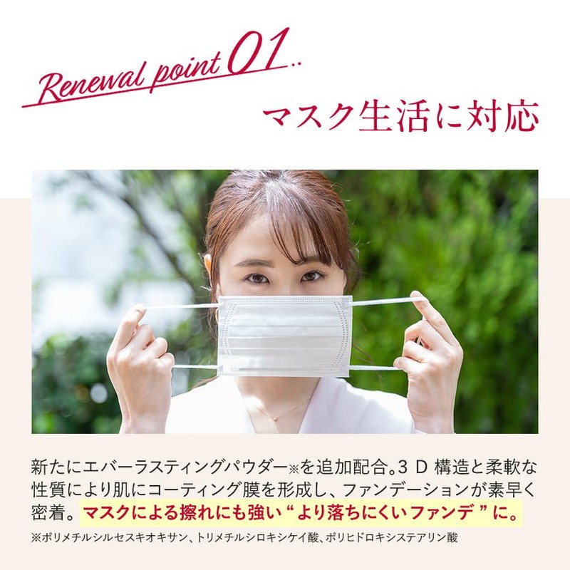 Aluce luce plus Cushion Foundation Case