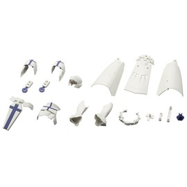 Kotobukiya Encounter Megalomaria Metamorphose Unit X-Armor Cleric Coat, Total Height Approx. 7.1 inches (180 mm), Non-scale, Plastic Model