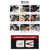 YOURS y21-1846 [2] S Exclusive Muffler Cutter 1 PCS with
