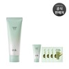 Eorinssuk 어린쑥 클렌징 팩밤 100g Young Mugwort Cleansing Pack Balm 100g