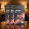 Mongul Cloud Partners Virecta Muscle Metabolism Quercetin Polyphenol Charantin Muscle