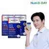 Nutri D Day Premium Liposome Omega 3 (PTP) x 3 boxes total 3 month supply / 뉴트리디데이 프리미엄 리포좀 오메가3 (PTP) x 3박스 총3개월분