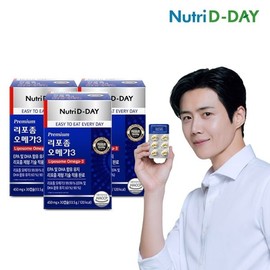 Nutri D Day Premium Liposome Omega 3 (PTP) x 3 boxes total 3 month supply / 뉴트리디데이 프리미엄 리포좀 오메가3 (PTP) x 3박스 총3개월분