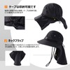 TOP-EX Safari Hat, Adventure Hat, Foldable, Boonie Hat, Stylish, Fishing