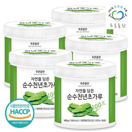 green fields Pureun Deulpan 100% Domestic Cheonnyeoncho Cactus Powder 180g x 5 containers / 푸른들판 국내산 천년초 선인장 가루 분말 100% 180gx5통