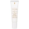 Integrated Pocket Nail Serum (Nail Serum) 0.2 oz (7 g)