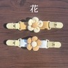 Anti-Slip Shoulder Strap Overalls for Children and Girls