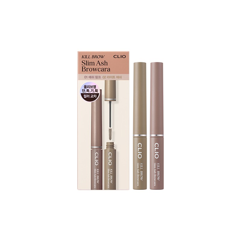 CLIO Kill Brow Slim Ash Browcara - [SET] 002 Light