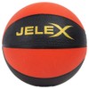 JELEX Sniper Basketball with Cushioned Rubber Core, High Quality Butyl