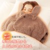 Alphax Room Wear, Loungewear, Ultra Warm, Face Warm Cape