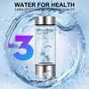 2025 New Hydrogen Water Bottle, 450ml Portable Hydrogenated Water Generator