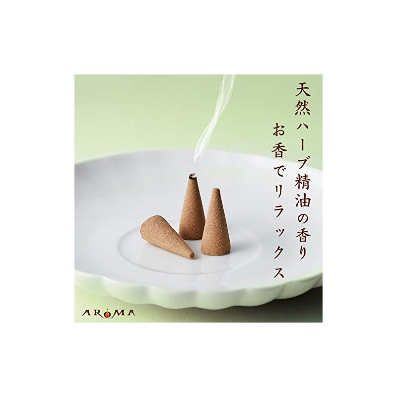 Global Product Planning Herbal Incense Lavender 16 Count (Cone Incense)