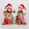Karen Didion Elf Set of 2