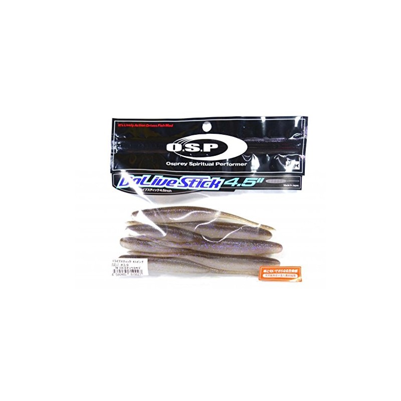 O.S.P TW139 DoLive Stick Lure, 4.5 Inches, Neon Wasagi