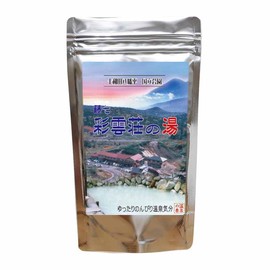 [Hot Spring Saiunso no Yu] 5097-000-02 (QD046-70) Hot Springs Bath Salt, Hot Springs, Fujishichi Onsen, Gift Present, 8.8 oz (250 g), Approx. 10 Times