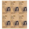 A simple day Simple Day Inositol 3000 B&Chrome 30 sachets