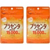 Maruman Pure Placenta 15000, 90 Tablets, Set of 2