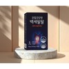 Joint Health MSM MSM 90 tablets / 관절건강 엠에스엠 MSM 90정