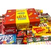 RETRO CANDY YUM ~ 1965 60th Birthday Nostalgic Candy Gift