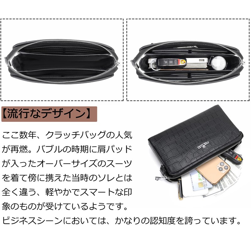FSD.WG Men's Clutch Second Bag, Handheld Bag, Small, Gentleman's Bag,