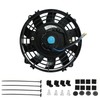 FSBCGT 7 Inch Universal Slim Fan Push Pull Electric Radiator