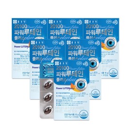 Chong Kun Dang 20100 Power Lutein 30 Capsules, 6 Boxes (6-Month Supply) Eye Health / 5 Types of Vitamins and Minerals / 종근당 20100 파워 루테인 30캡슐 6박스 (6개월분) 눈건강  비타민 미네랄 5종