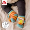 Fehn 091519 Rattle Socks Teddy Owl owl