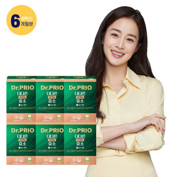 [Dr. Prio] The Different Organic Enzyme 6 months supply /