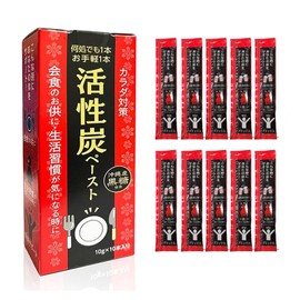 Persevere 活性炭ペースト 10包入箱 お酒が好きな方に ヤシガラ活性炭 お酒を飲む前・飲んだ後に 酔わない サプリ よく飲む人の健康サポート 酔い ウコンより 活性炭 サプリメント (1箱セット)