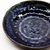 Ichikyu Mino Ware Small Plate, Diameter 5.5 inches (14 cm),
