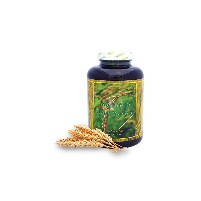 Bio-MR II - Cellular Energy and Amino Acid, 300 Grams