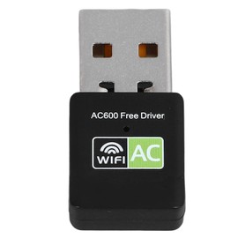 USB WiFi Adapter 2.4G 5.8G Dual Band 600Mbps High Speed Transmission Stable Connection Wireless Network Adapter