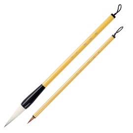 Eikido Calligraphy Brush Set, No. 3 & No. 7 Fine Brush, Calligraphy Brush, Easy to Write, Set of 2, For Students, School Writing, Beginners, Writing Brushes, Calligraphy, Kana Nama, Kanji, Sho (Seiyui