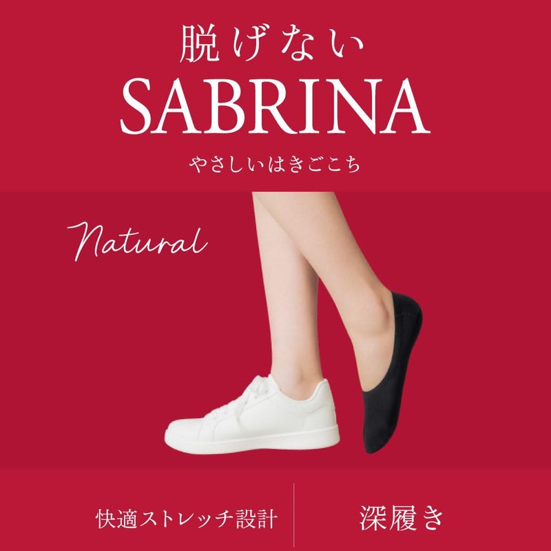 Gunze SABRINA Foot Cover, 3 Pairs Set, Deep Socks, Women's,
