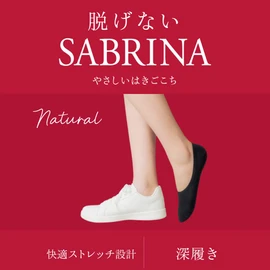 Gunze SABRINA Foot Cover, 3 Pairs Set, Deep Socks, Women's, Natural Vegges, 23.0-25.0 cm