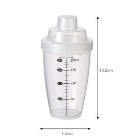 Qianly Protein Shaker Bottle with Knob-type Lid 200ml for Protein Powder Enzyme and Shakes, Food Grade Material, Transparent and Odorless Multifunction Small Drink Mixer with Scale for Outdoor Sports