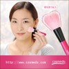 Takumi no Cosmetic Brush, Kumano Brush, Heart-shaped, Cheek Brush (H-015P)