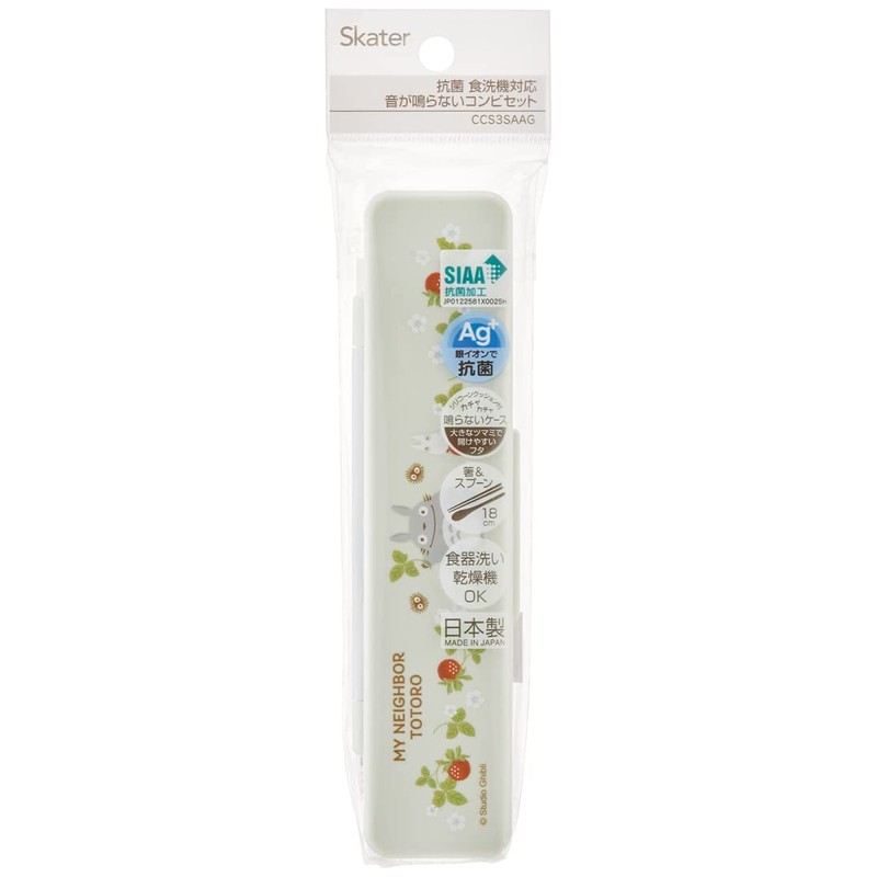 Skater CCS3SAAG-A My Neighbor Totoro Chopsticks & Spoon Set, 7.1