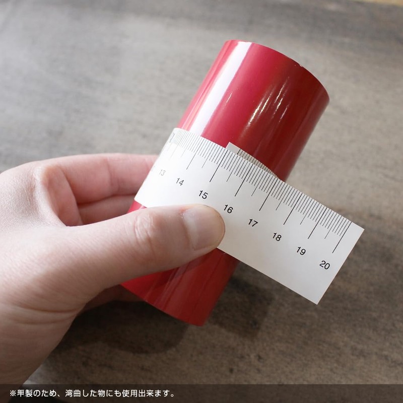 BAY LETTERPRESS Paper Ruler Scale 7.9 inches (20 cm) 50