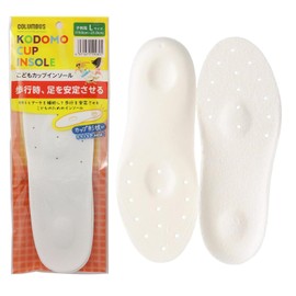 [コロンブス] こどもカップインソール M (16～18cm)