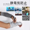 Anti-Cut Gloves, Blade Resistant Gloves, Left & Right Set, Work