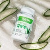 Daily One Refreshing Day Aloe Tablets Aloe Vera Gel 600mg