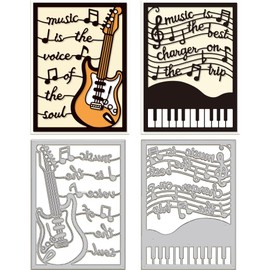 GLOBLELAND 2Set Musical Instrument Background Cutting Dies for Card Making Music Staff Background Metal Die Cuts Cutting Dies Template DIY Scrapbooking Embossing Paper Album Craft Decor