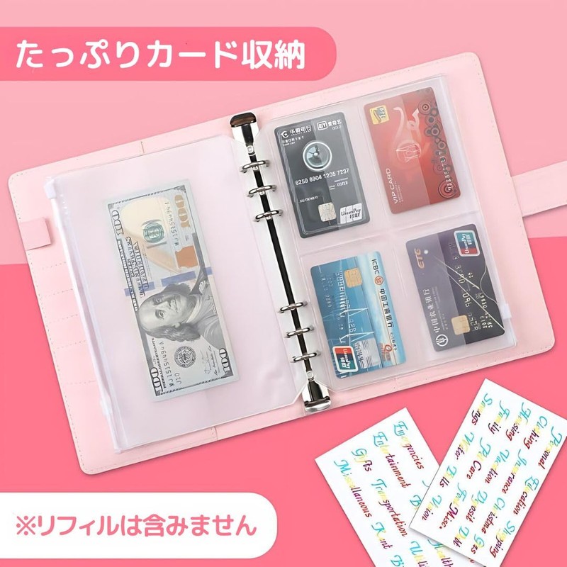 Vegaplace A5 Macaron Binder, 6-Hole PU Leather Notebook Binder, Durable,