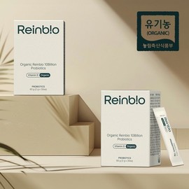 (라인비오)유기농 100억 프리미엄 락토프리 프로바이오틱스 유당 없는 비타민D 유산균 (Linebio) Organic 10 Billion Premium Lactose-Free Probiotics with Vitamin D and No Lactose Probiotics