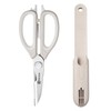 PAUDIN Kitchen Scissors, Multi-functional Kitchen Scissors, Magnetic Suction Storage Case,