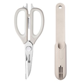 PAUDIN Kitchen Scissors, Multi-functional Kitchen Scissors, Magnetic Suction Storage Case, Disassembly, Dishwasher Safe, Stainless Steel, Rust Resistant, White