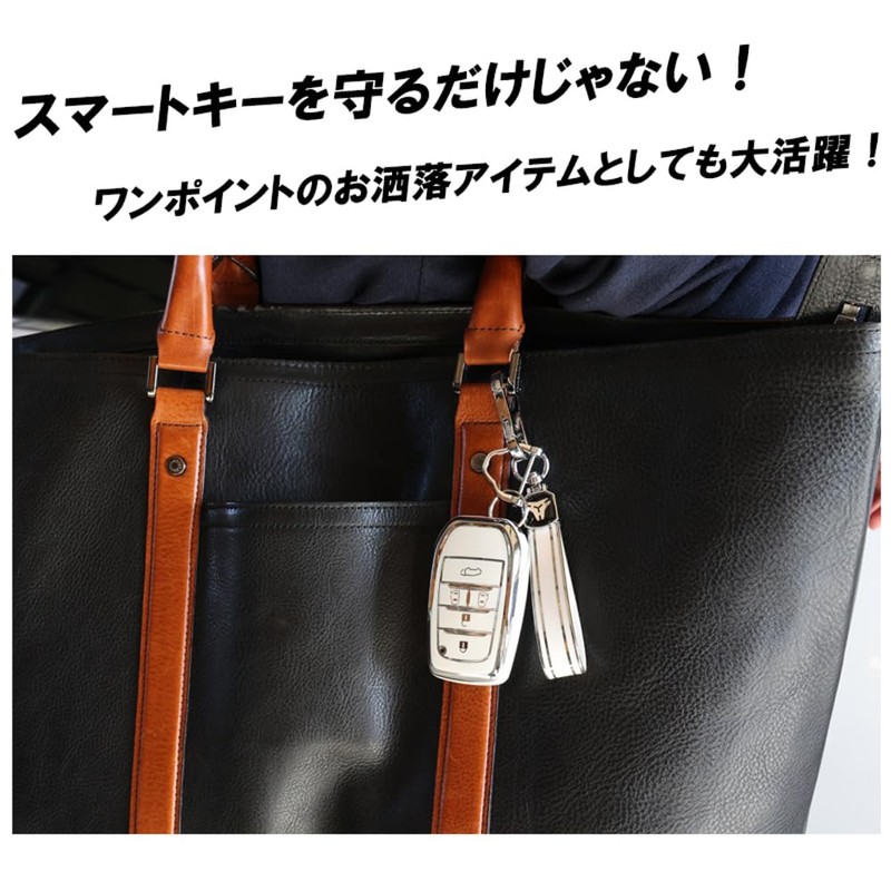 [DSIC] Subaru Dedicated Key Case, Revogue Layback Forester BRZ 86