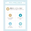 Anessa (Old Product) Anesa Moisture UV Mild Milk, Sunscreen, 2.0
